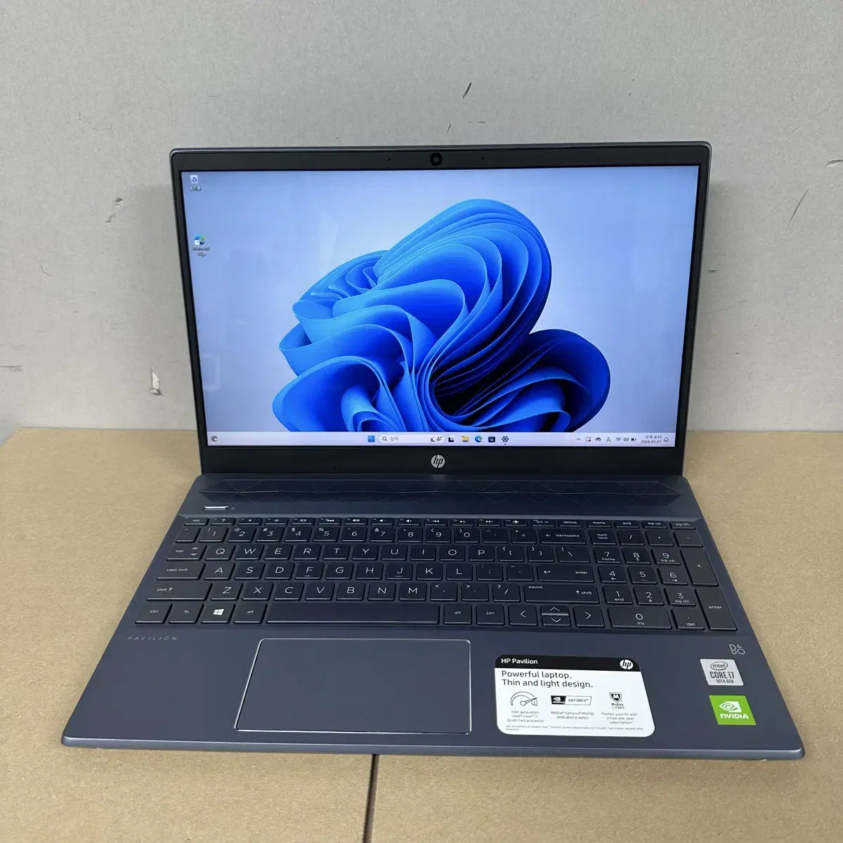 지포스 MX250 그래픽 i7 10세대 HP 파빌리온 노트북